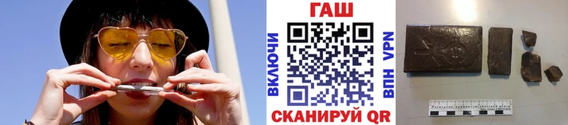 наркошоп  Щёлкино  OMG ССЫЛКА  ГАШИШ гарик 