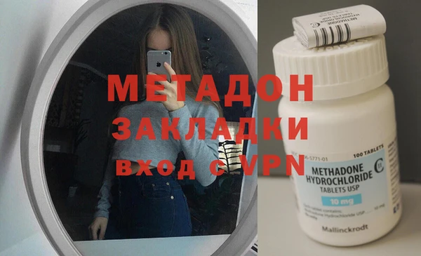 a pvp Абаза