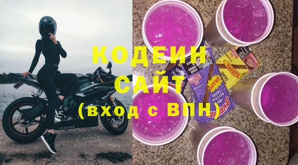 кокс Абинск