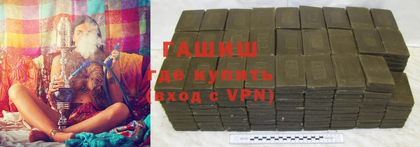 кокс Абинск