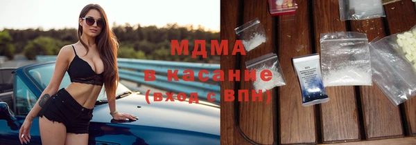 дистиллят марихуана Алексеевка