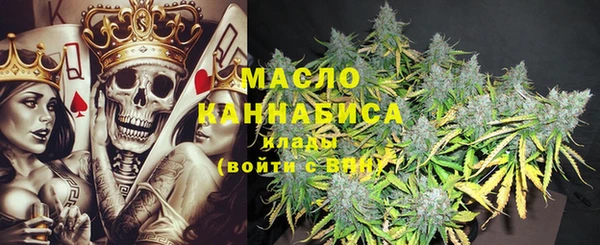 кокс Абинск