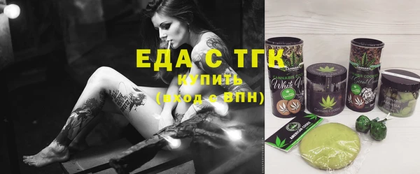 a pvp Абаза