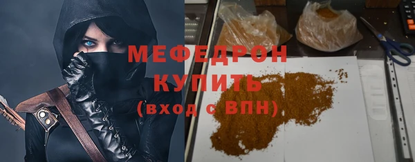 кокс Абинск
