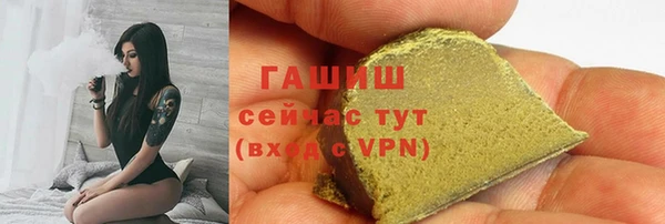 a pvp Абаза