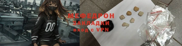 a pvp Абаза