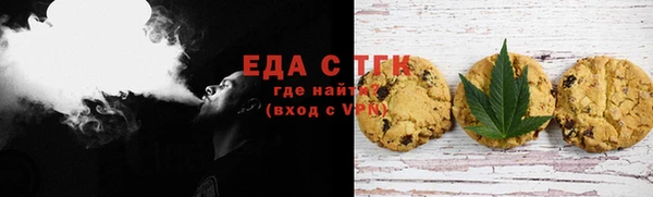 кокс Абинск