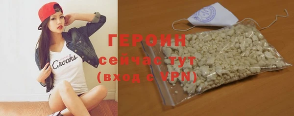 a pvp Абаза