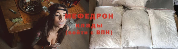 a pvp Абаза