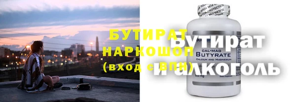 СК Алзамай