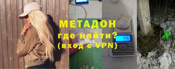 меф Медвежьегорск