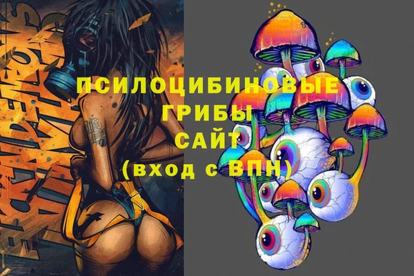 дистиллят марихуана Алексеевка