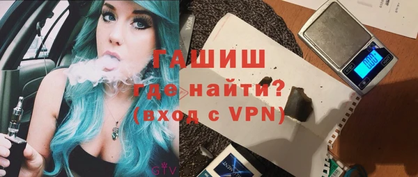 a pvp Абаза